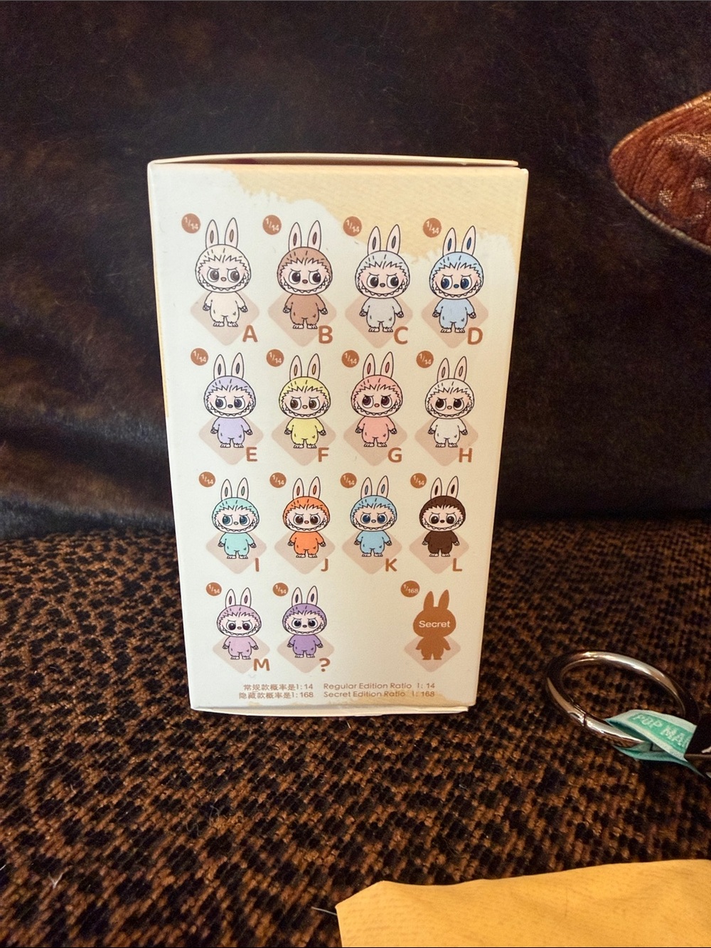 POP MART Labubu The Monsters Pin For Love CONFIRMED I Green
New in Box w/ Card. - Picture 10 of 16